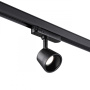 Трековые светильники — Светильник на шине Novotech 358719 купить в 
