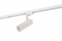 Трековые светильники — Светильник на шине Denkirs DK6204-WH купить в 