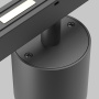 Трековые светильники — Светильник на шине Maytoni Technical TR132-4-7W-DS-B купить в 
