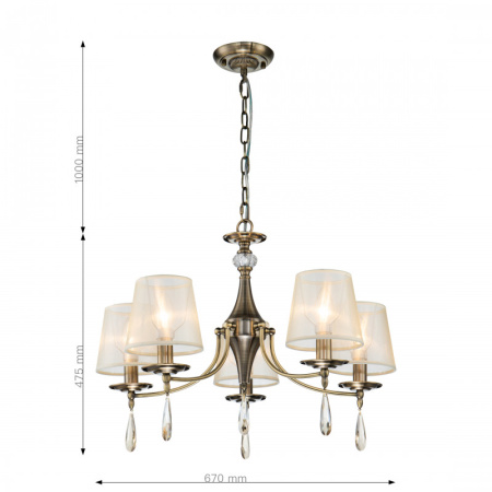 Люстры подвесные — Подвесная люстра F-Promo 2639-5P купить в 