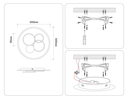 Накладные светильники — Накладной светильник Ambrella Light FL4803 купить в 