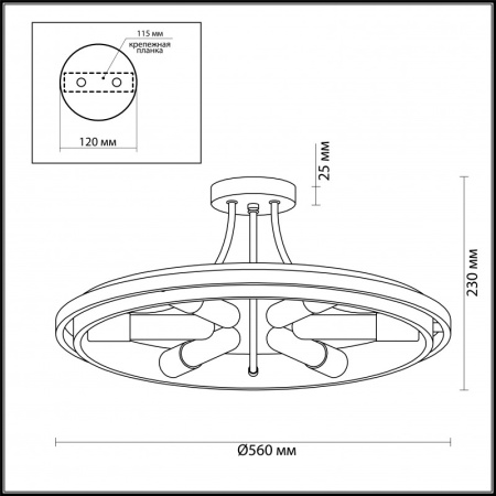 Люстры на штанге — Люстра на штанге LUMION 4401/6C купить в  Люстры на штанге — Люстра на штанге LUMION 4401/6C купить в