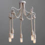 Люстры подвесные — Подвесная люстра ARTE Lamp A9477PL-5WG купить в  Люстры подвесные — Подвесная люстра ARTE Lamp A9477PL-5WG купить в