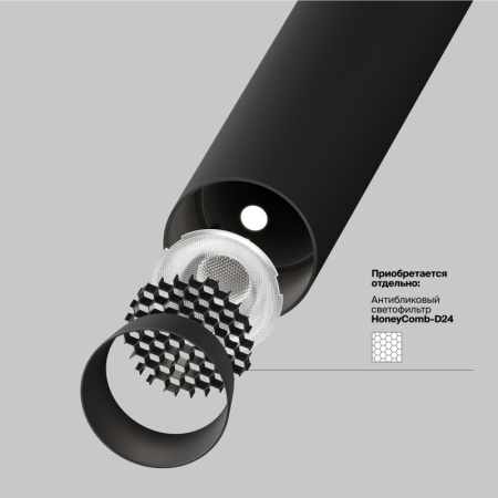 Споты — Спот Maytoni Technical P141RS-L125-6W4K-B купить в  Споты — Спот Maytoni Technical P141RS-L125-6W4K-B купить в