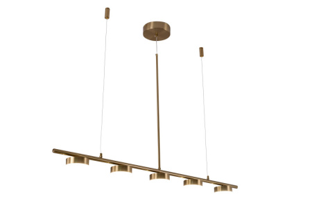 Подвесные светильники — Подвесной светильник Zortes ZRS.1055.05 купить в 