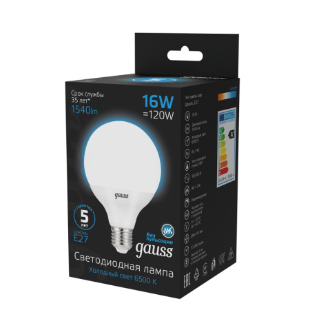 Светодиодные лампы — Светодиодная лампа Gauss 105102316 купить в 