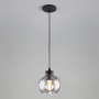Подвесные светильники — Подвесной светильник TK Lighting 4319 Cubus купить в  Подвесные светильники — Подвесной светильник TK Lighting 4319 Cubus купить в