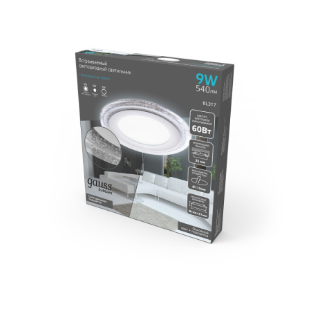 Встраиваемые точечные светильники — Встраиваемый светильник Gauss BL317 купить в 