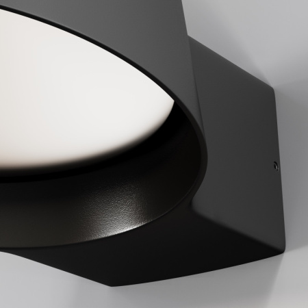 Уличные настенные светильники — Светильник настенный Maytoni O443WL-L12GF3K купить в  Уличные настенные светильники — Светильник настенный Maytoni O443WL-L12GF3K купить в