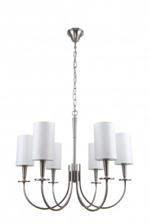 Люстры подвесные — Подвесная люстра Stilfort 1044/11/06P купить в  Люстры подвесные — Подвесная люстра Stilfort 1044/11/06P купить в