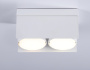 Накладные точечные светильники — Накладной светильник Ambrella Light TN70845 купить в  Накладные точечные светильники — Накладной светильник Ambrella Light TN70845 купить в