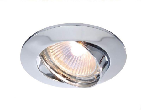 Cветильники потолочные встраиваемые — Встраиваемый светильник Deko-Light 449201 купить в  Cветильники потолочные встраиваемые — Встраиваемый светильник Deko-Light 449201 купить в