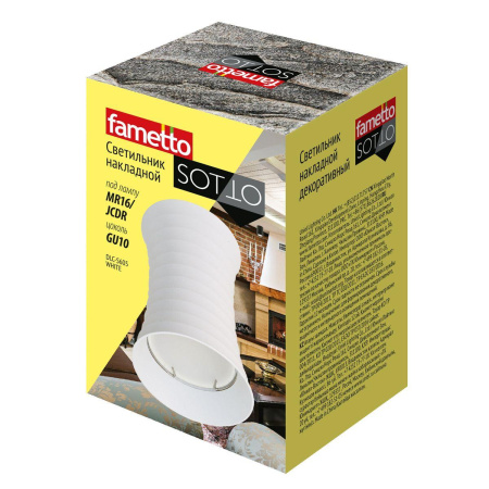 Потолочные светильники — Потолочный светильник Fametto Sotto DLC-S605 GU10 White UL-00008858 купить в 