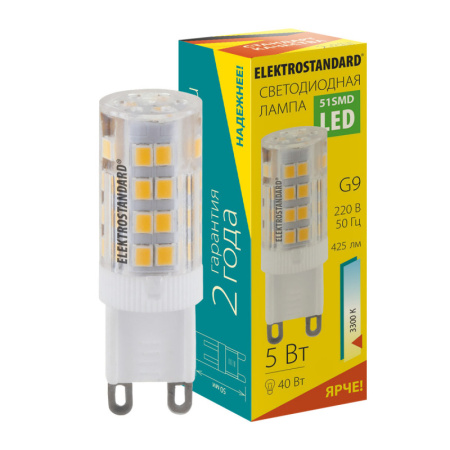 Светодиодные лампы — Светодиодная лампа Elektrostandard G9 LED 5W 220V 3300K купить в  Светодиодные лампы — Светодиодная лампа Elektrostandard G9 LED 5W 220V 3300K купить в