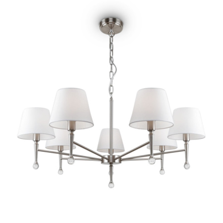 Люстры подвесные — Подвесная люстра Freya FR2190PL-07N купить в 