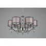 Люстры подвесные — Подвесная люстра APLOYT APL.703.03.06 купить в 