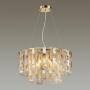 Люстры каскадные — Каскадная люстра Odeon Light 4989/9 купить в 