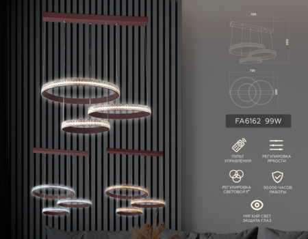 Люстры каскадные — Каскадная люстра Ambrella Light FA6162 купить в  Люстры каскадные — Каскадная люстра Ambrella Light FA6162 купить в