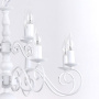 Люстры подвесные — Подвесная люстра ARTE Lamp A1129LM-12WH купить в  Люстры подвесные — Подвесная люстра ARTE Lamp A1129LM-12WH купить в