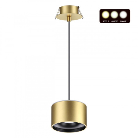 Подвесные светильники — Подвесной светильник Novotech 358966 купить в 