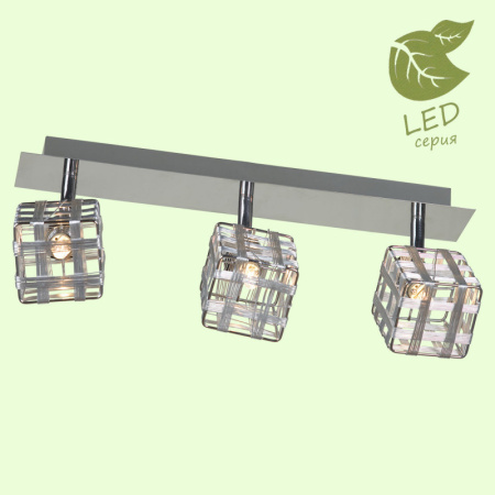 Споты — Спот Lussole GRLSN-0801-03 купить в  Споты — Спот Lussole GRLSN-0801-03 купить в