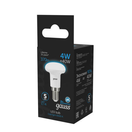 Светодиодные лампы — Светодиодная лампа Gauss 106001304 купить в 