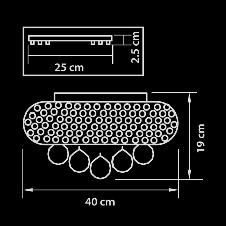 Потолочные светильники — Потолочный светильник Osgona Monile 704062 купить в 