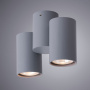 Накладные точечные светильники — Накладной светильник ARTE Lamp A1511PL-2GY купить в  Накладные точечные светильники — Накладной светильник ARTE Lamp A1511PL-2GY купить в