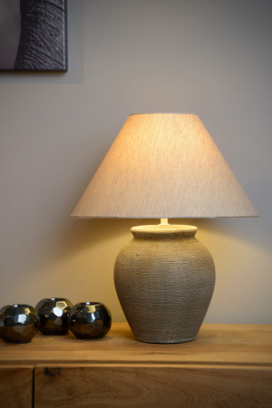 Настольные лампы — Настольная лампа LUCIDE 47507/81/43 купить в 