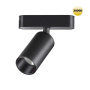 Трековые светильники — Светильник на шине Novotech 359254 купить в 