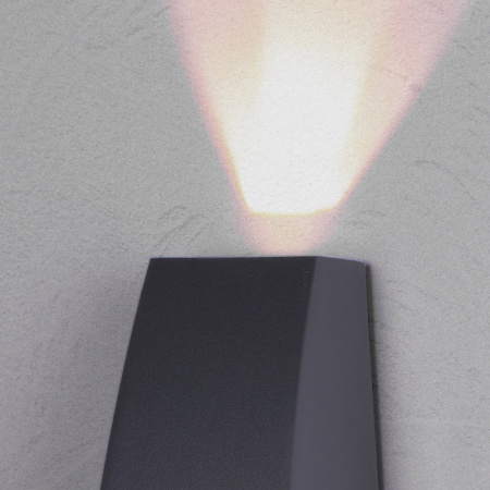 Уличные настенные светильники — Светильник настенный Mantra 6542 купить в 