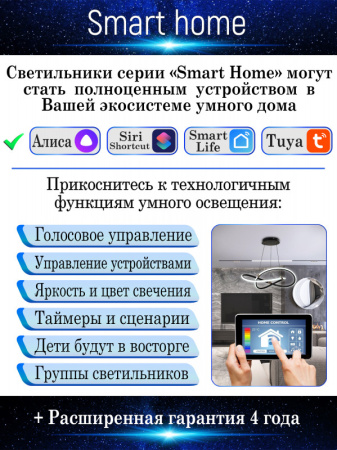 Люстры подвесные — Подвесная люстра Natali Kovaltseva LED LAMPS 81291 купить в  Люстры подвесные — Подвесная люстра Natali Kovaltseva LED LAMPS 81291 купить в