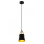 Подвесные светильники — Подвесной светильник ARTE Lamp A7032SP-1BK купить в  Подвесные светильники — Подвесной светильник ARTE Lamp A7032SP-1BK купить в