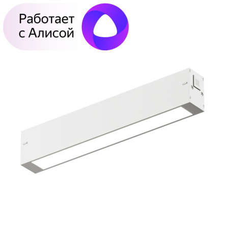 Трековые светильники — Светильник на шине Denkirs DK8003-WH купить в  Трековые светильники — Светильник на шине Denkirs DK8003-WH купить в