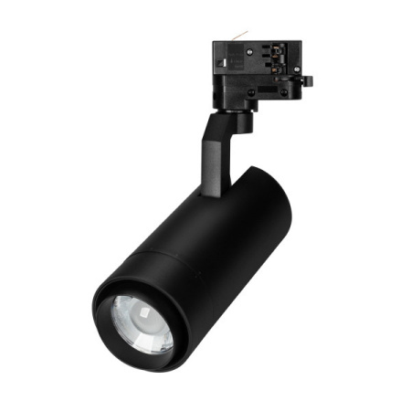 Трековые светильники — Светильник на шине Arlight 039156 купить в 