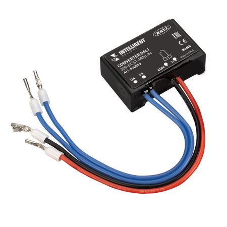 Конвертеры — Конвертер Arlight 030559 купить в 