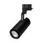 Трековые светильники — Светильник на шине Arlight 039156 купить в 