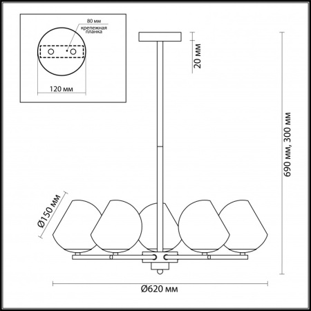 Люстры на штанге — Люстра на штанге LUMION 3769/5C купить в 