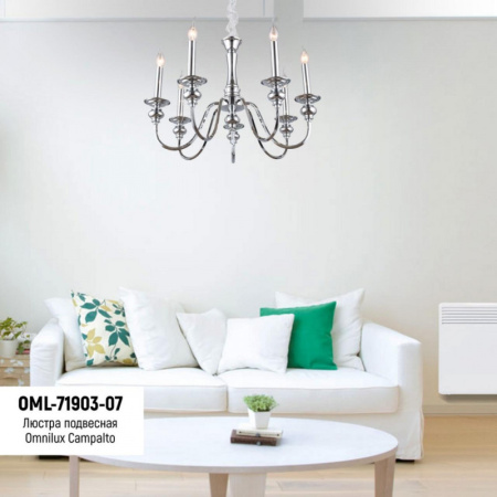 Люстры подвесные — Подвесная люстра Omnilux OML-71903-07 купить в 