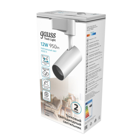 Трековые светильники — Светильник на шине Gauss TR064 купить в  Трековые светильники — Светильник на шине Gauss TR064 купить в