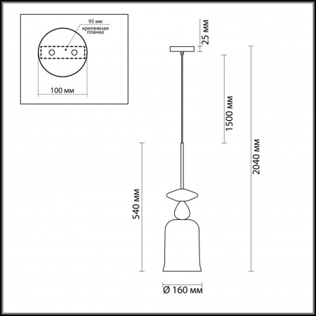 Подвесные светильники — Подвесной светильник Odeon Light 4646/1 купить в 