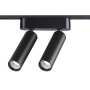 Трековые светильники — Светильник на шине Novotech 359086 купить в 