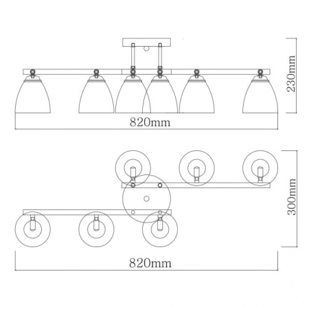Люстры на штанге — Люстра на штанге DeMarkt 673017106 купить в 
