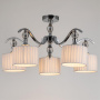 Люстры на штанге — Люстра на штанге ARTE Lamp A4038PL-5CC купить в  Люстры на штанге — Люстра на штанге ARTE Lamp A4038PL-5CC купить в