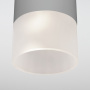 Накладные уличные светильники — Накладной уличный светильник Elektrostandard Light LED 2106 (35139/H) серый купить в  Накладные уличные светильники — Накладной уличный светильник Elektrostandard Light LED 2106 (35139/H) серый купить в