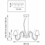 Люстры подвесные — Подвесная люстра Lightstar 760106 купить в 