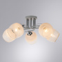 Люстры на штанге — Люстра на штанге ARTE Lamp A4121PL-5WH купить в  Люстры на штанге — Люстра на штанге ARTE Lamp A4121PL-5WH купить в