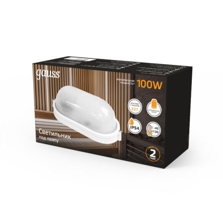 Пылевлагозащищенные светильники — Пылевлагозащищенный светильник Gauss 926602201 купить в 