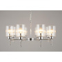 Люстры подвесные — Подвесная люстра Omnilux OML-66503-08 купить в 