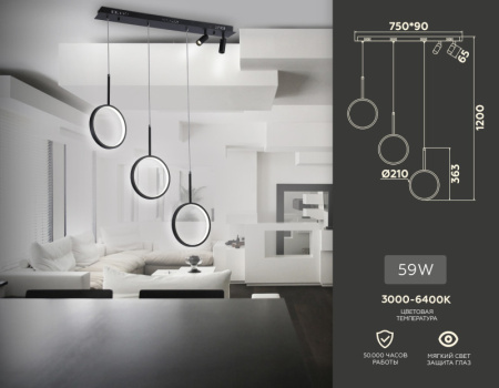 Подвесные светильники — Подвесной светильник Ambrella Light FL5278 купить в 